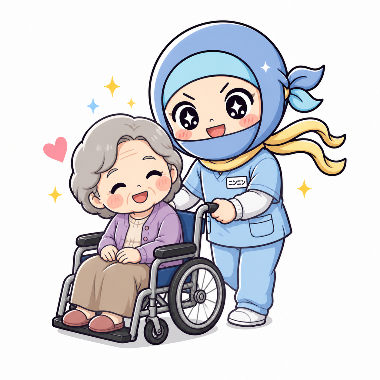 介護