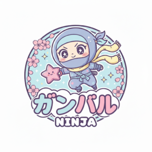 テスト